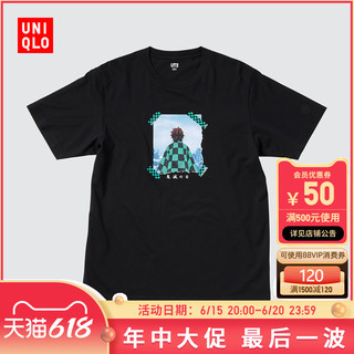 UNIQLO 优衣库 鬼灭之刃系列 男士短袖T恤 440882