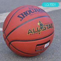 YILIN 一霖 7号 篮球 标准款深红色 YL-004