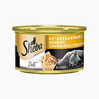 Sheba 希宝 金罐系列 猫零食 奢宠尝鲜盒 85g