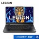  Lenovo 联想 拯救者Y7000P 2022款 15.6英寸游戏笔记本电脑（i5-12500H、16GB、512GB、RTX3050Ti）　