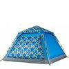 KingCamp 康尔健野 全自动速开帐篷 KT3099 棕榈蓝 210*210*135cm 3-4人
