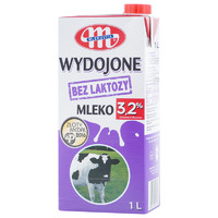 波兰进口Mlekovita无乳糖全脂牛奶1L*6盒 舒化奶卢森牛乳