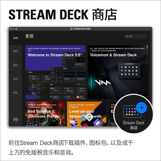 elgato Stream Deck MK2二代黑色15键LCD可视化直播导播切换台可编程快捷宏键盘 黑