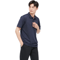 UNIQLO 优衣库 DRY-EX 男士短袖POLO衫 445174 藏青色 XL