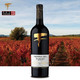 PLUS会员：火地岛 珍藏级马乌菜山谷干型红葡萄酒 750ml