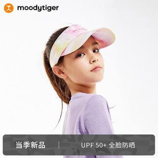 Moody Tiger moodytiger儿童空顶遮阳帽2021新款亲子休闲夏季时尚可调节防晒帽