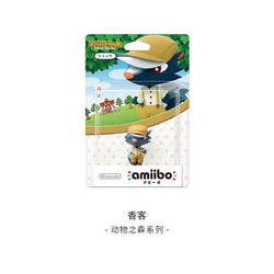 Nintendo 任天堂 Switch 尚克狼 amiibo 手办 日版