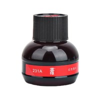 HERO 英雄 231A 钢笔墨水 红色 75ml