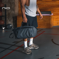 NIID 原创大容量健身包男短途旅行包行李袋H1 手提斜挎可无缝切换