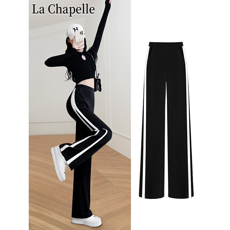 拉夏贝尔 La Chapelle女士阔腿休闲裤 LXBE-FH4718-ZY