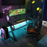 SAITU 赛途 ERK-4301 暗行者觉醒电竞桌