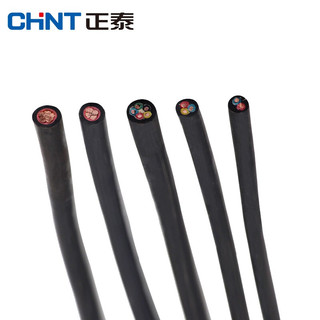 CHNT 正泰 电线电缆YZ3*2.5平方电线铜芯国标橡套三芯软电缆线户外耐油耐磨 YZ 3*1.5 10米