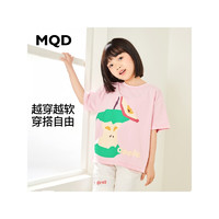 MQD女大童吸湿透气卡通水果T恤22夏新款女孩宽松运动百搭短袖T恤 冰淇淋粉 110cm 120cm