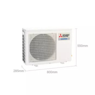 MITSUBISHI ELECTRIC 三菱电机 GX系列 MFZ-GX50VA 三级能效 立柜式空调 2匹