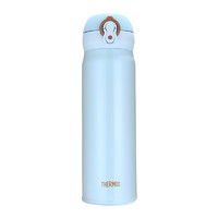 THERMOS 膳魔师 One Touch系列 JNL-500-SAX 保温杯 500ml 穹顶蓝