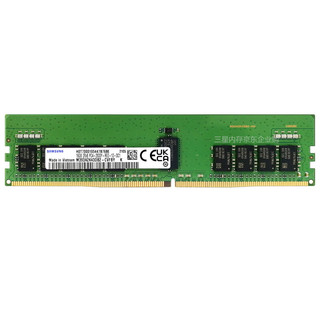 三星 SAMSUNG 存储服务器内存条 16G DDR4 RECC 2R×8 2933频率 M393A2K43DB2-CVF