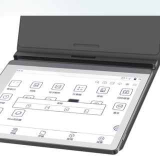 BOOX 文石 Leaf 定制礼盒版 7英寸墨水屏电子书阅读器 Wi-Fi 32GB 水墨灰