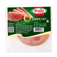 Hormel 荷美尔 超值随意火腿片 50g*4袋