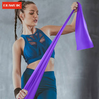 DLIWEIK 杜威克 瑜伽拉力带男女健身运动拉伸弹力带力量阻力带伸展带   紫色18磅