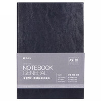 M&G 晨光 APYE428 A5线装式装订笔记本