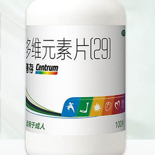 Centrum 善存 多维元素片(29) 100片