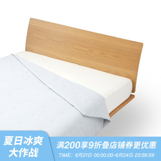 MUJI 棉星羽皱薄被 蓝色迷你格纹 双人用 200×230cm