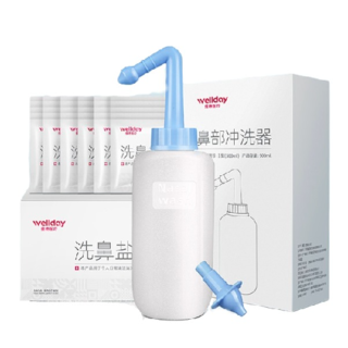 洗鼻器300ml+生理盐30包+双洗鼻头