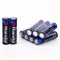 绿盒子 18节电池 7号电池+5号电池 1.5V七号R03碳性AAA遥控器电子秤挂图玩具干电池LJ  18节电池(7号*12节+5号*6节）