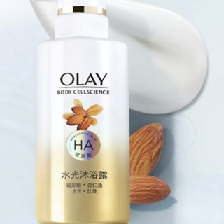 OLAY 玉兰油 水光沐浴露 水光丝滑