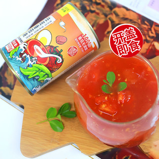 新鲜西红柿去皮番茄块4/5罐番茄罐头烧菜煲汤方便即食