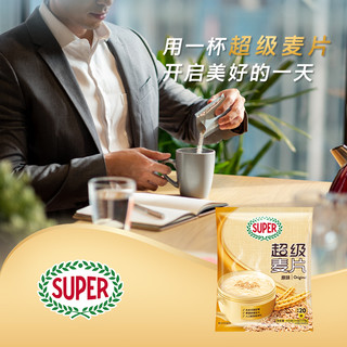 Super超级进口麦片高钙即食燕麦片早餐谷物麦片20小袋 袋装 500g Super超级进口高钙麦片20s