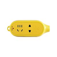 BULL 公牛 GN-C3D 无线插排 五孔+二孔 黄色