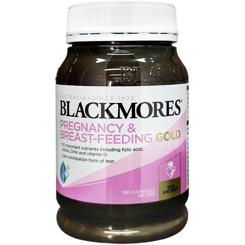 BLACKMORES 澳佳宝 孕妇黄金营养素