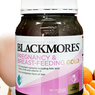 BLACKMORES 澳佳宝 孕妇黄金营养素 180粒*2瓶