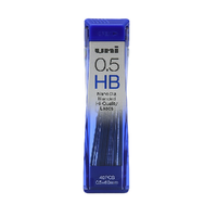 uni 三菱铅笔 202ND 自动铅笔替芯 黑色 HB 0.5mm 单管装