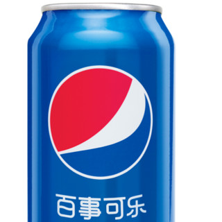 pepsi 百事 可乐 330ml*24听