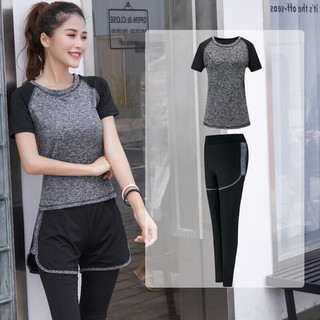 徽昂 瑜伽服套装女健身服跑步训练衣运动套装女春夏短袖长裤2件灰色XL