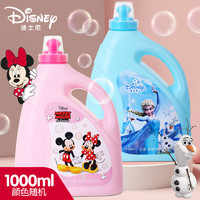 Disney 迪士尼 省省卡：Disney 迪士尼 泡泡液1000ml泡泡水儿童吹泡泡