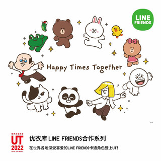 优衣库UT 男装/女装LINE FRIENDS连帽情侣卫衣(长袖套头衫)446653