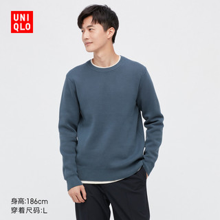 优衣库 男装/女装 弹力罗纹圆领针织衫(长袖毛衣) 445580 UNIQLO