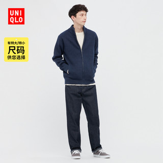 优衣库 男装/女装 拉链针织衫(春季 长袖毛衣外套) 445581 UNIQLO