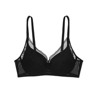 Aimer 爱慕 灵动之旅系列 女士无钢圈文胸套装 AM173051 2件装 黑色 75C