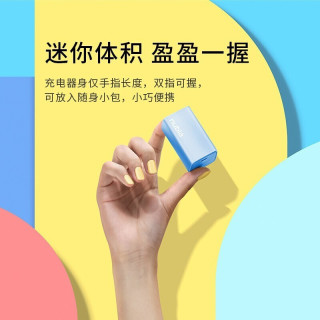 努比亚(nubia) 氘锋 GaN氮化镓快充单口充电器 PD快充65W充电头 165W氮化镓充电器 65W单口氮化镓快充(粉色)