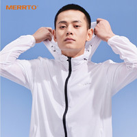 MERRTO 迈途 夏季冰丝防晒衣UPF50+防紫外线外套 白色/男 M