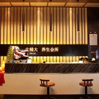 全国9地共199家门店，解乏专用！大桶大足道 十三味砭石足道80分钟体验