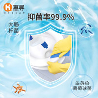 移动端：惠寻 京东自有品牌 洁厕剂500g包邮