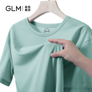 GLM 男士冰丝短袖T恤