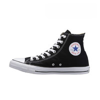 CONVERSE 匡威 男女鞋新款ALLSTAR常青款轻便高帮休闲帆布鞋M9622C