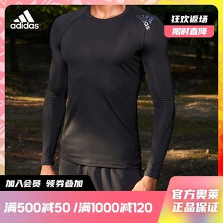 adidas 阿迪达斯 官网男装运动健身加厚长袖T恤CF7267