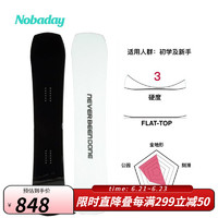 NOBADAY ×零夏 滑雪板单板男女款户外滑雪装备固定器小黑板 3.0基础版 153cm